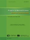 Progress In Natural Science-materials International