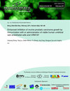 Brazilian Journal Of Medical And Biological Research