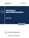 Physical Mesomechanics