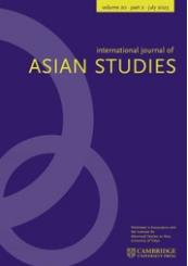 International Journal Of Asian Studies